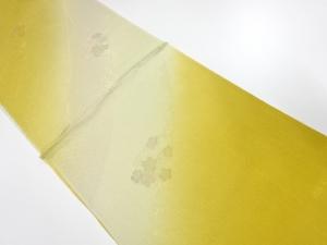 大特価品　未使用品　正絹　丹後ちりめん　帯揚げ